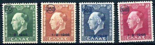 Greece 1946 SG.642-645 Lightly M/M