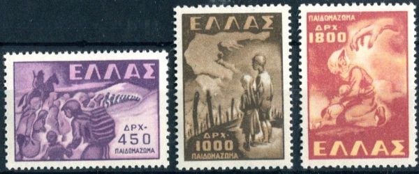 Greece 1949 SG.683-685 M/M