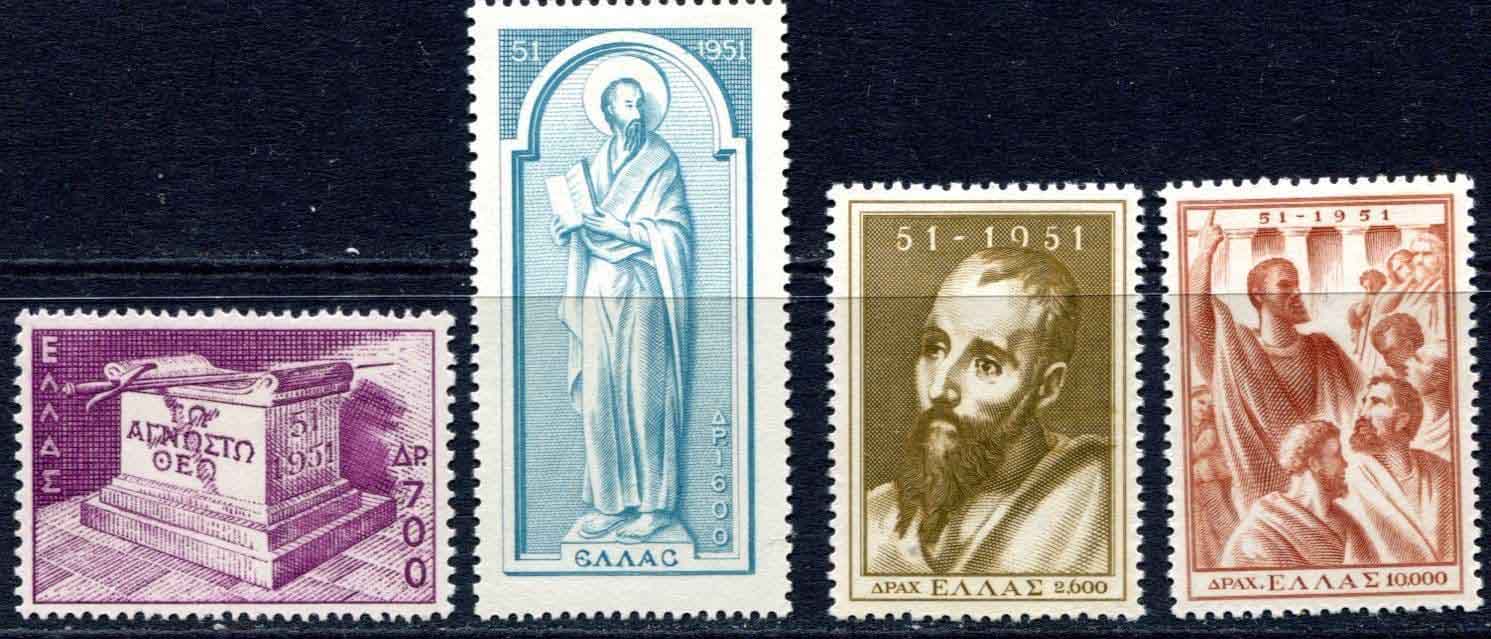 Greece 1951 SG.688-691 M/M