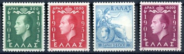 Greece 1952 SG.702-705 M/M