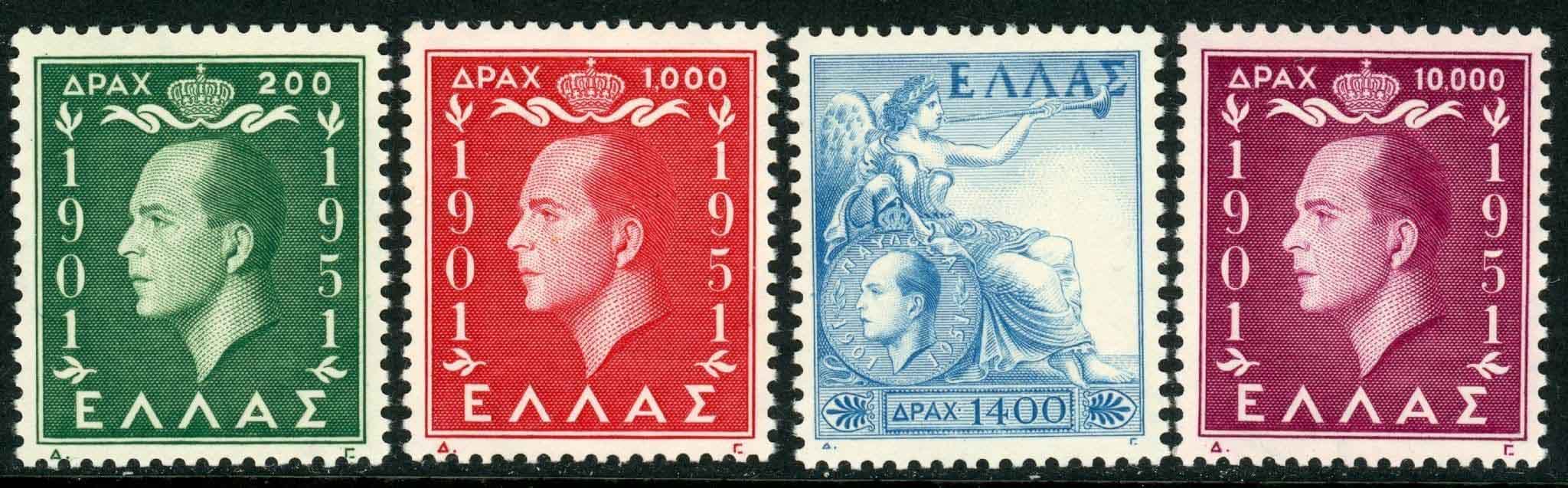 Greece 1952 SG.702-705 U/M