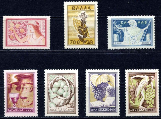 Greece 1953 SG.706-712 M/M