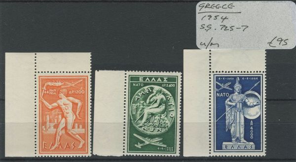 Greece 1954 SG.725-27 U/M