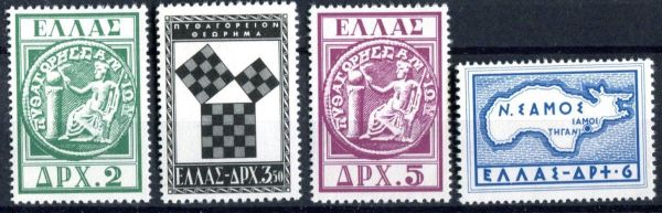 Greece 1955 SG.742-745 M/M