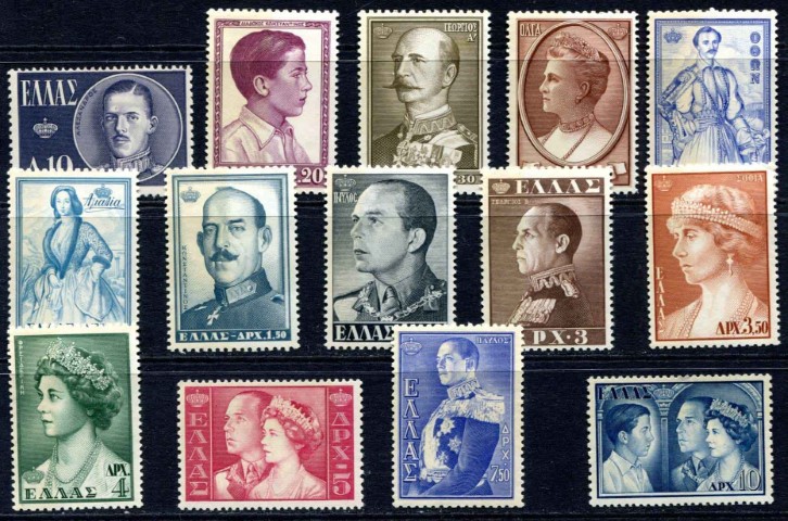 Greece 1956 SG.747-760 M/M (SG760 U/M)