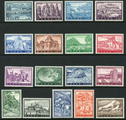 Greece 1961 SG.850-866 U/M (1)