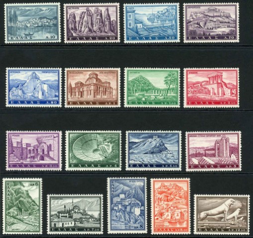 Greece 1961 SG.850-866 U/M (2)