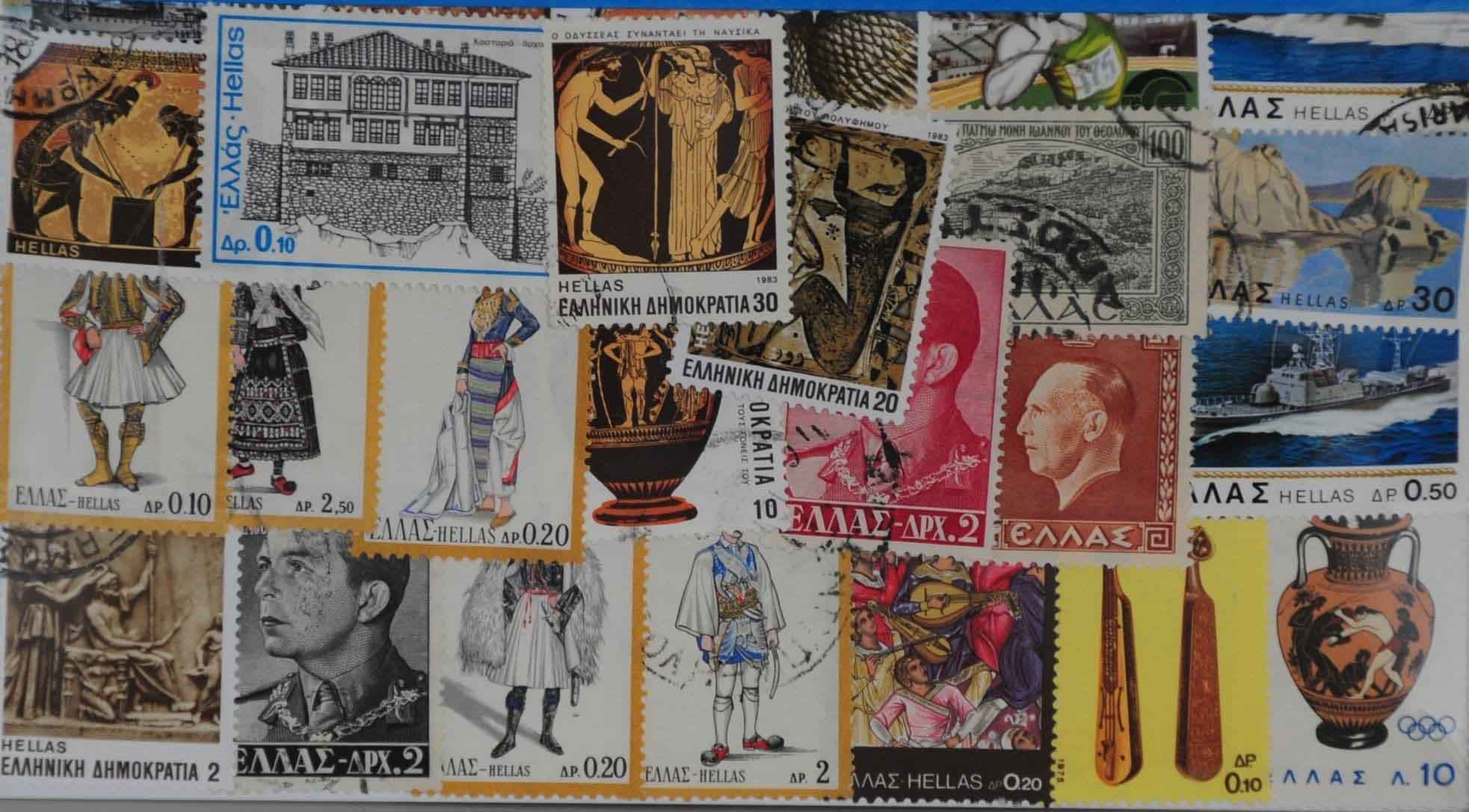 Greece 25 Stamps (Large Format) (L149)