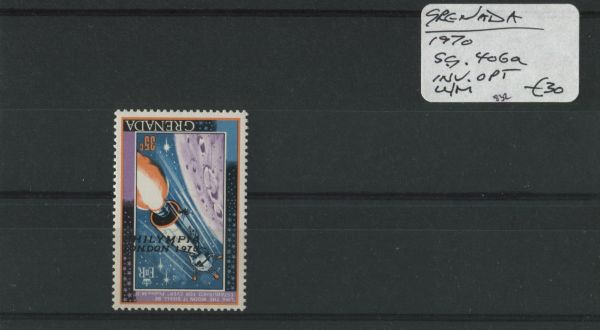 Grenada 1970 SG.406a Inv. Overprint U/M (Lot 2)