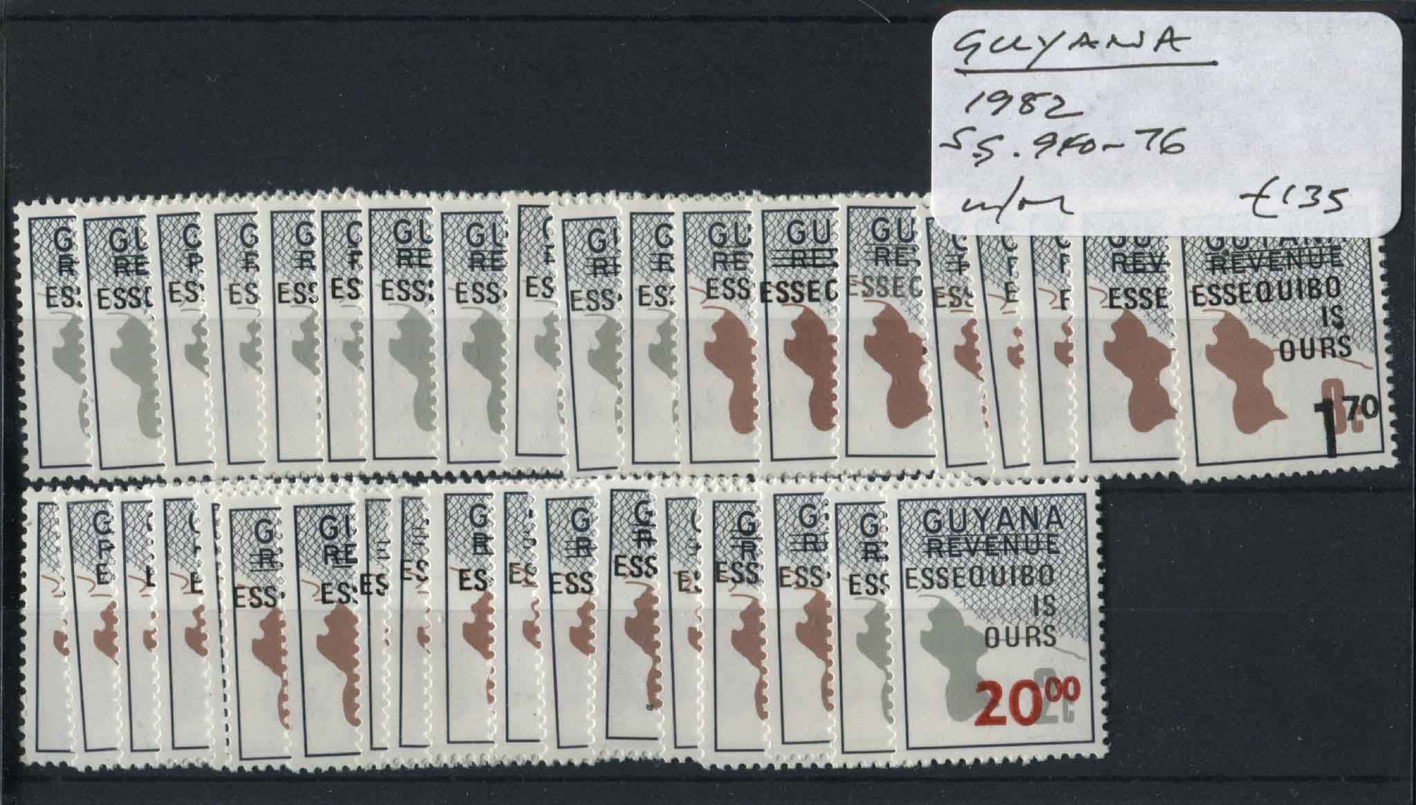 Guyana 1982 SG.940-76 U/M