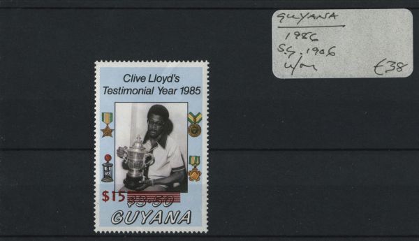 Guyana 1986 SG.1906 U/M