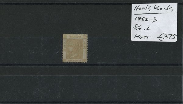 Hong Kong 1862-3 SG.2 M/M