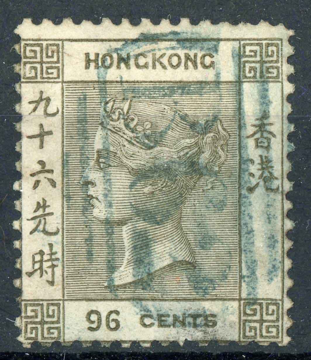 Hong Kong 1865 SG.18 F/U