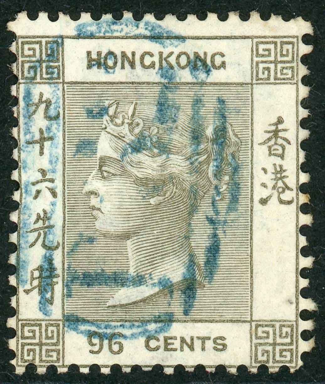 Hong Kong 1865 SG.19 F/U blue B62 cancel