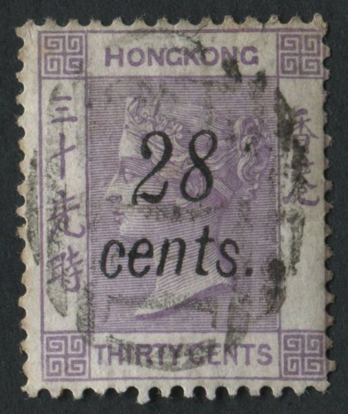 HONG KONG 1876-7 SG.21, 30, Used