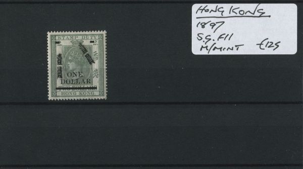 Hong Kong 1879 SG.F11 M/M