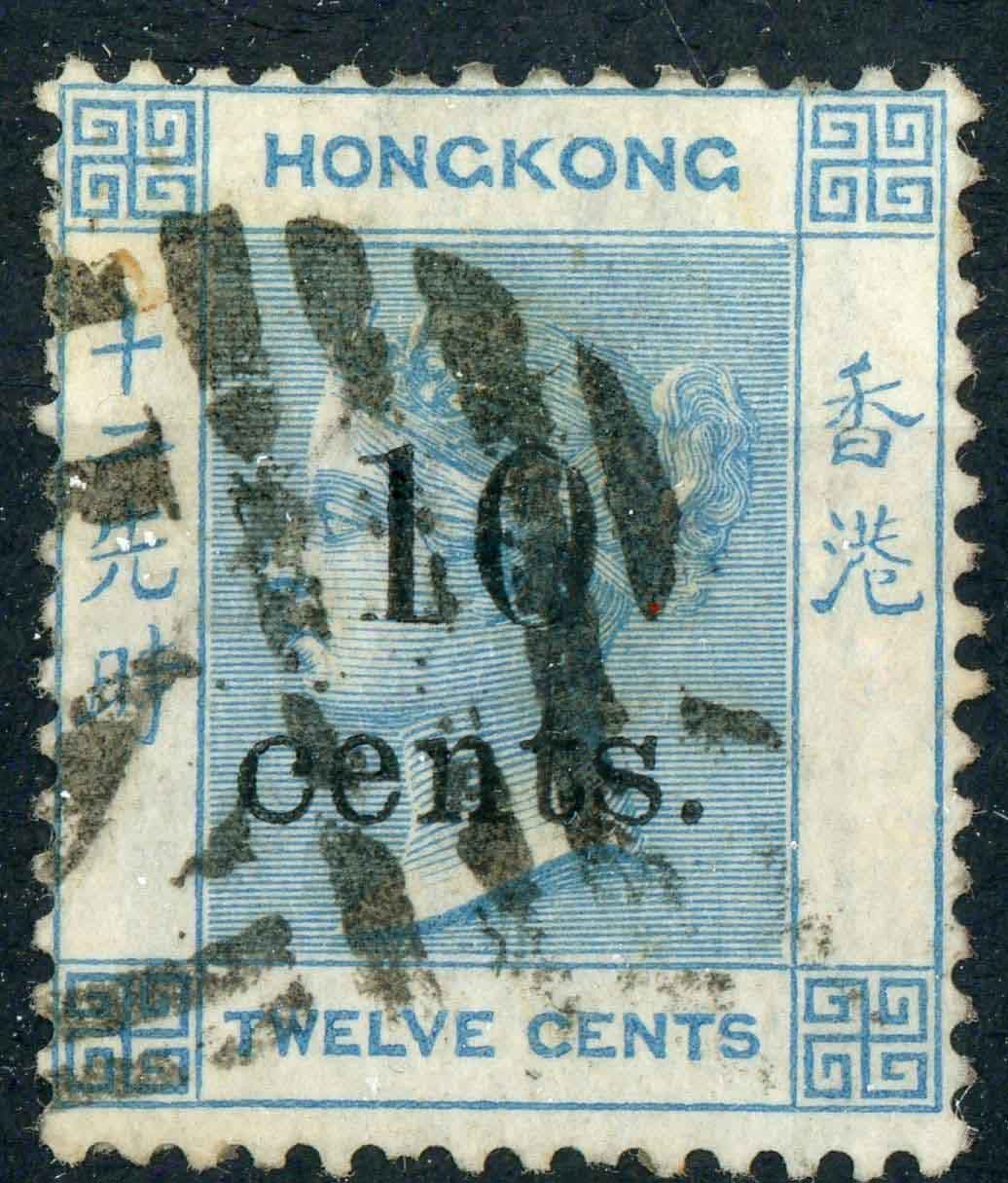 Hong Kong 1880 SG.25 F/U