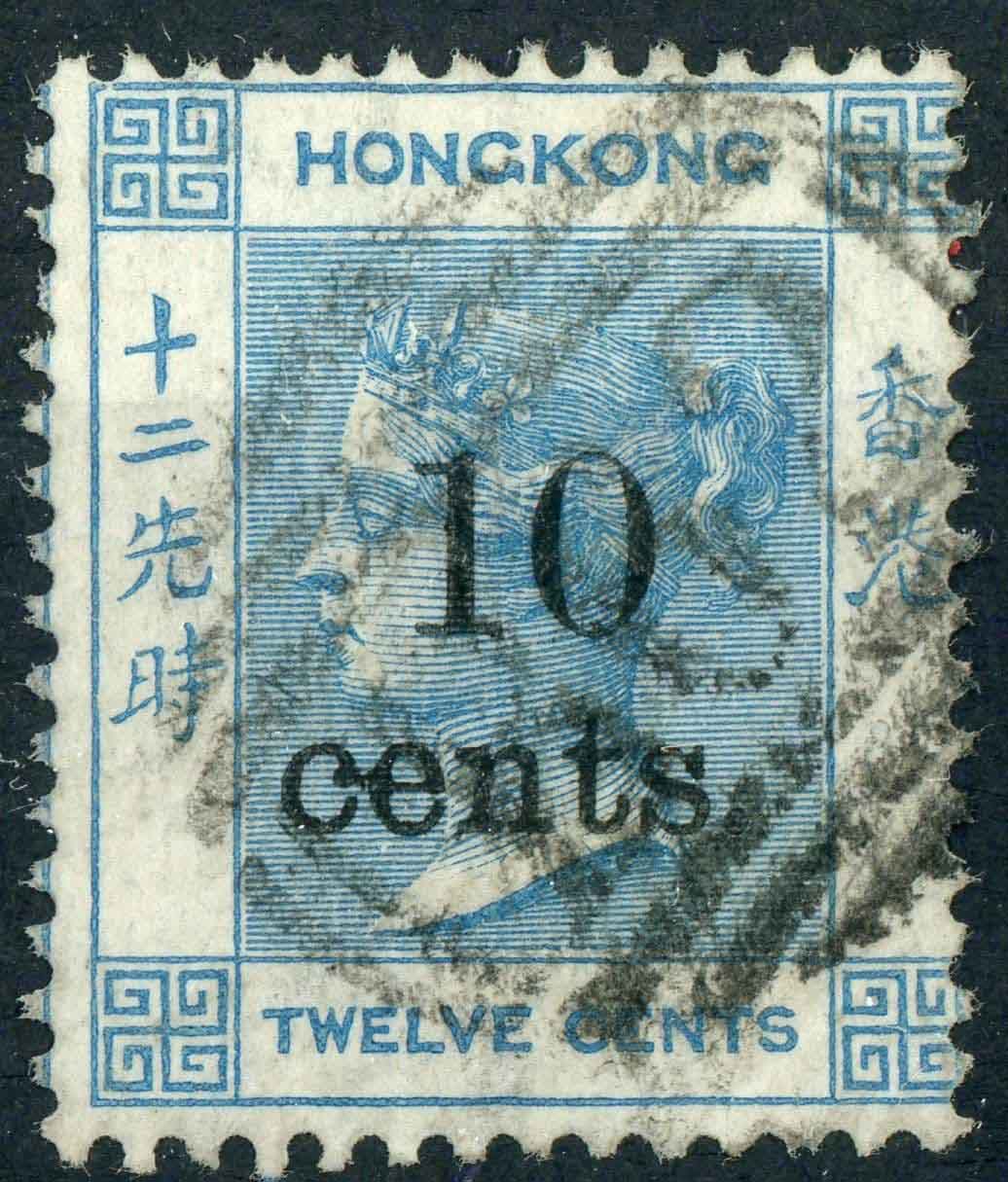 Hong Kong 1880 SG.25a F/U