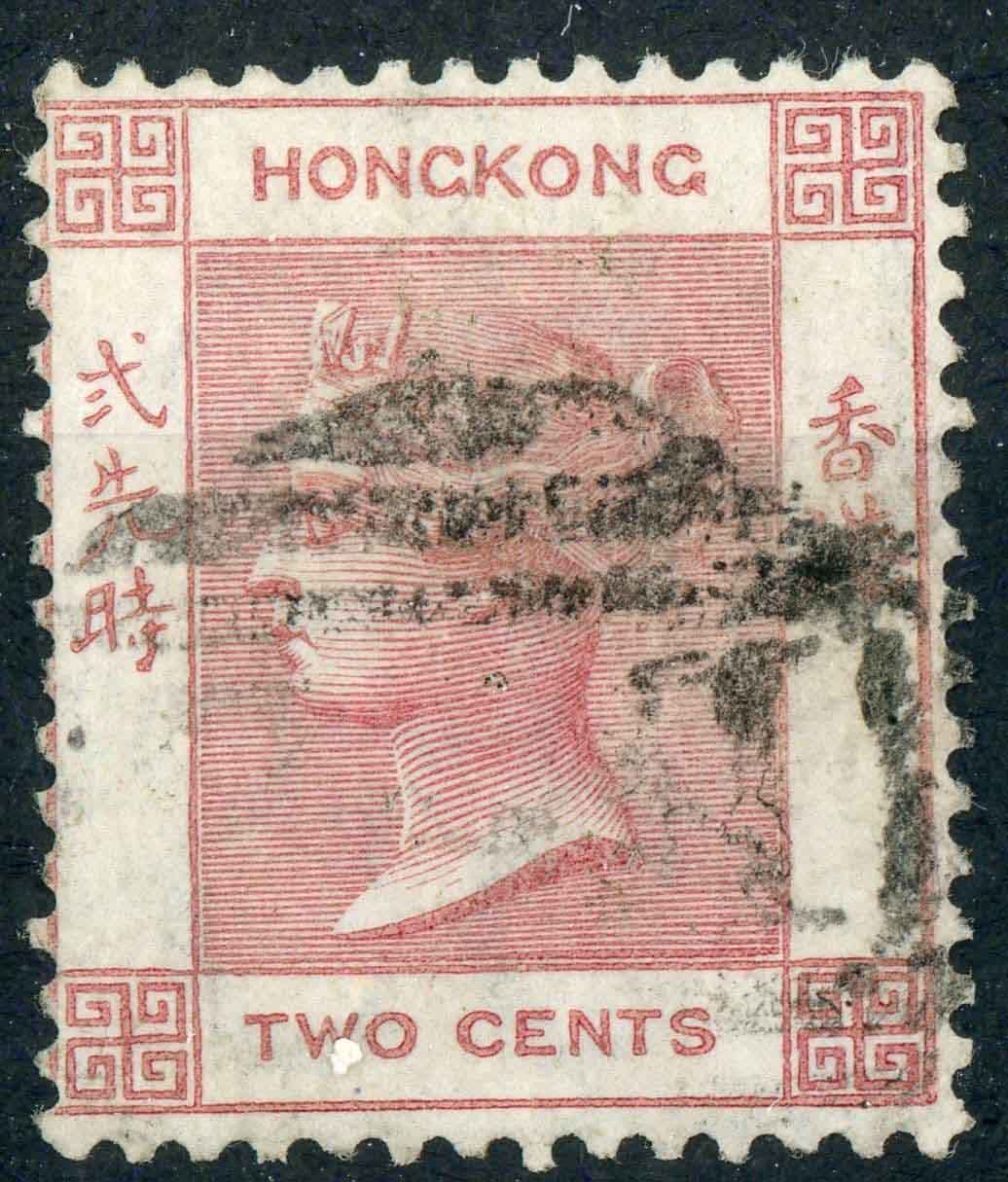 Hong Kong 1880 SG.28 F/U