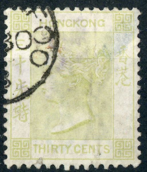 Hong Kong 1882-96 SG.39 F/U