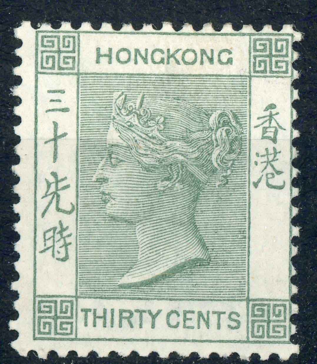 Hong Kong 1882-96 SG.39a M/M