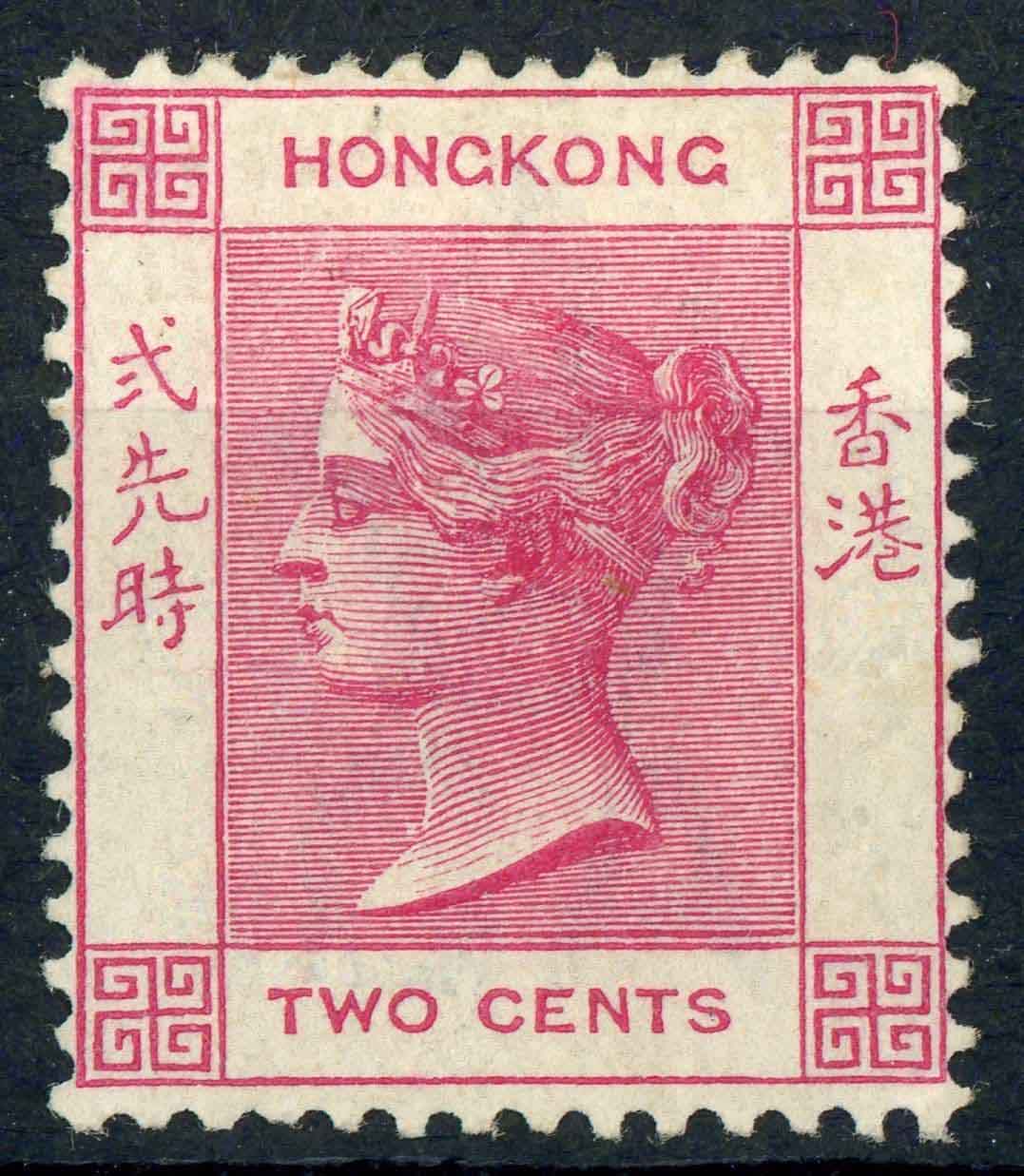 Hong Kong 1884 SG.33 M/M