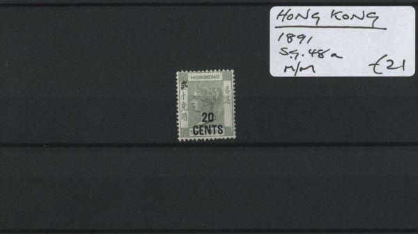 Hong Kong 1891 SG.48a M/M