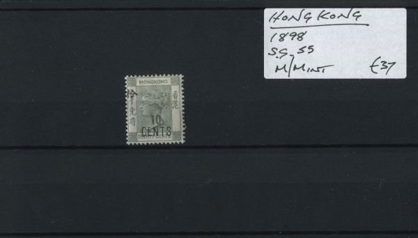 Hong Kong 1898 SG.55 M/M