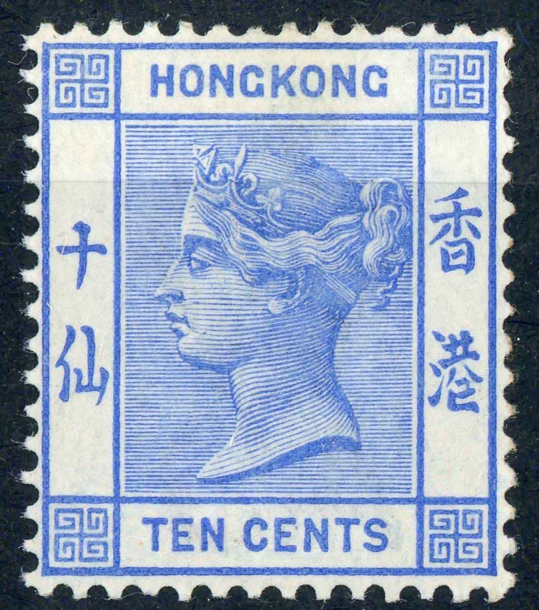 Hong Kong 1900-01 SG.59 U/M