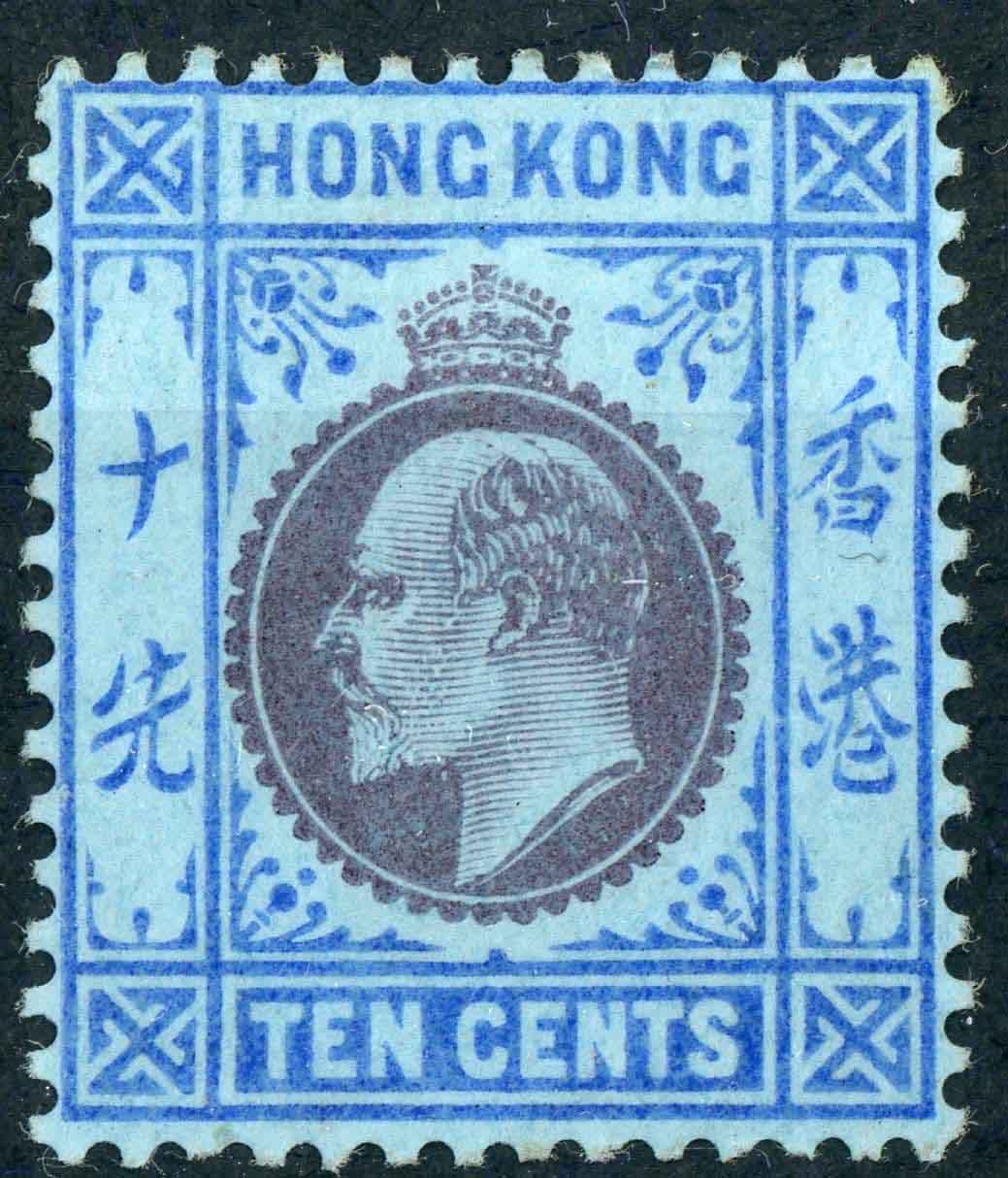 Hong Kong 1903 SG.67 M/M