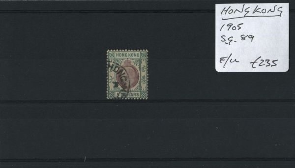 Hong Kong 1905 SG.89 F/U