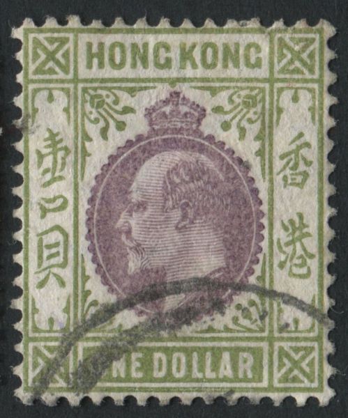 HONG KONG 1906 SG.86a $1 , Fine Used