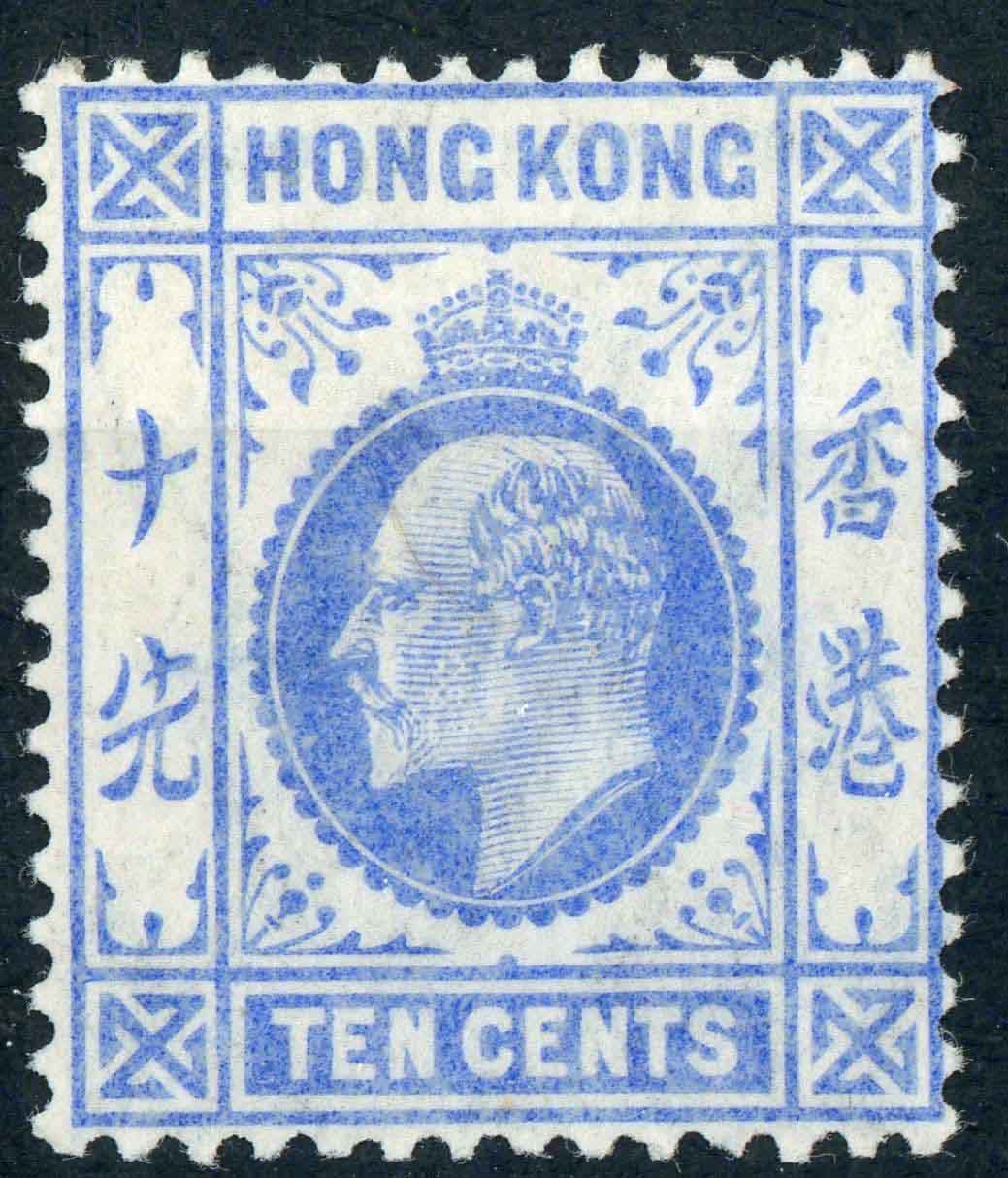 Hong Kong 1907-11 SG.95 M/M