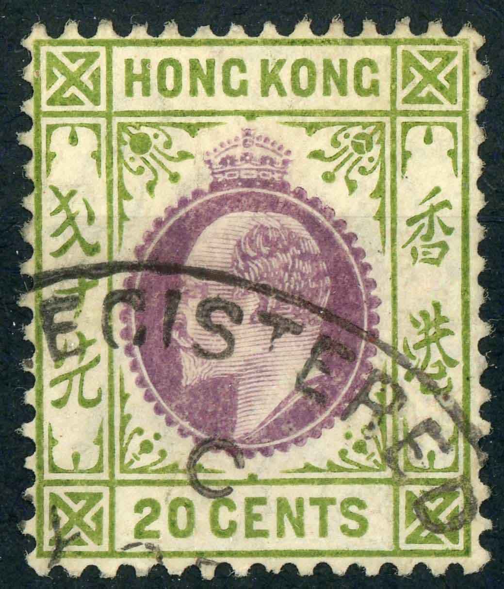 Hong Kong 1907-11 SG.96 F/U