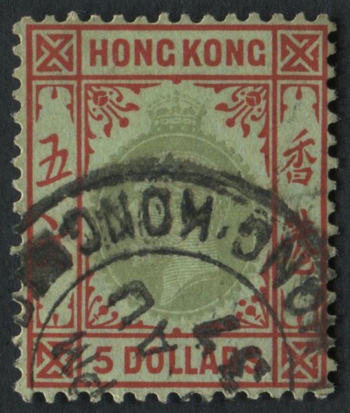 HONG KONG 1925 SG.132 $5 , Fine Used