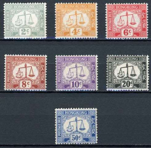 Hong Kong 1938-1963 SG.D6a-D12 M/M