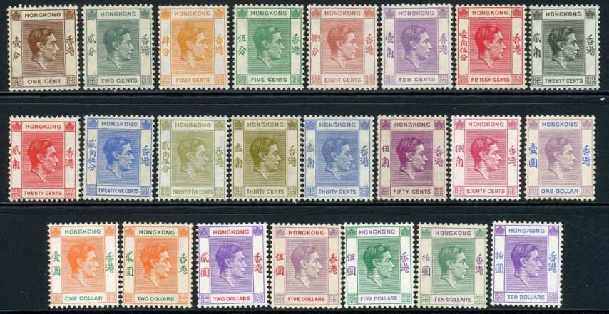 Hong Kong 1938-52 SG.140-162 M/M