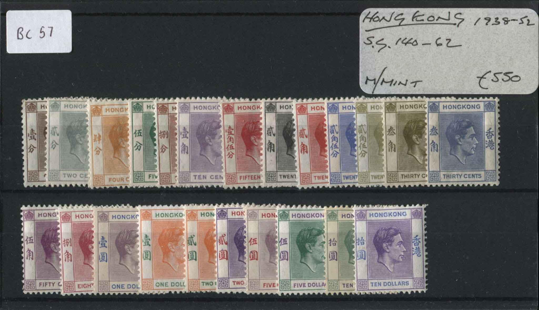 Hong Kong 1938-52 SG.140-62 M/M