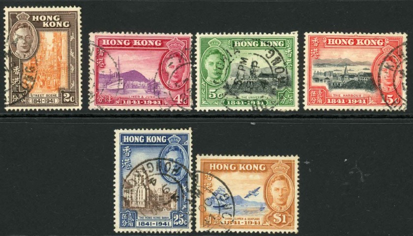 Hong Kong 1941 SG.163-168 F/U