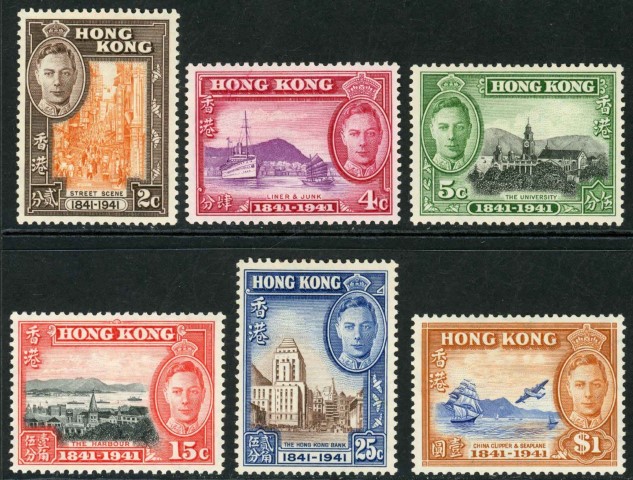 Hong Kong 1941 SG.163-168 M/M