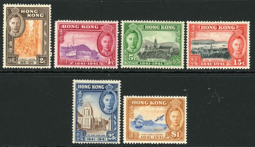 Hong Kong 1941 SG.163-168 M/M