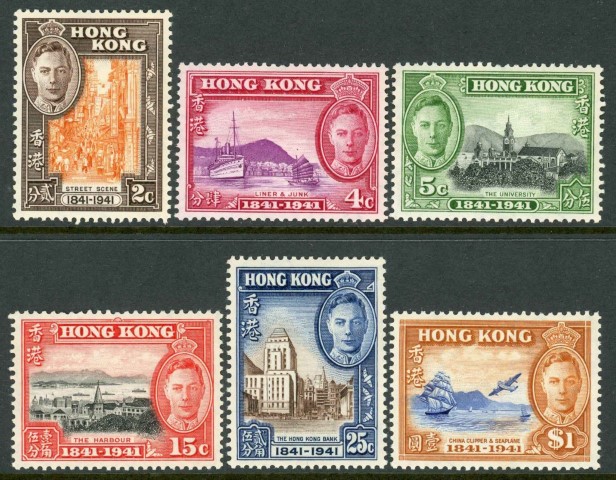 Hong Kong 1941 SG.163-168 U/M