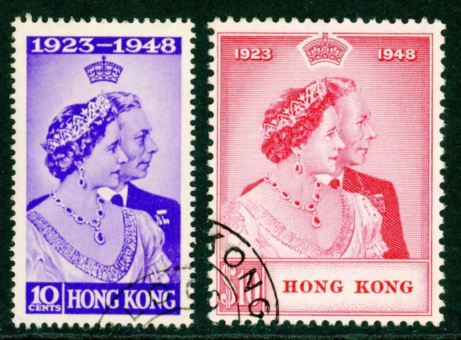 Hong Kong 1948 SG.171-172 F/U