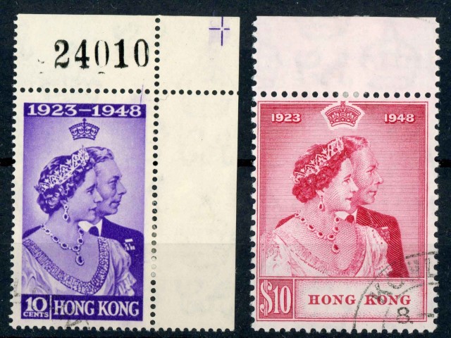 Hong Kong 1948 SG.171-172 F/U