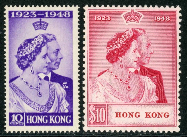 Hong Kong 1948 SG.171-172 U/M (1)