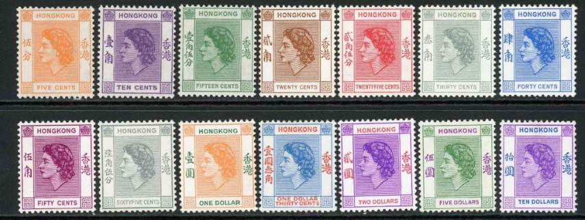 Hong Kong 1954-62 SG.178-191 M/M