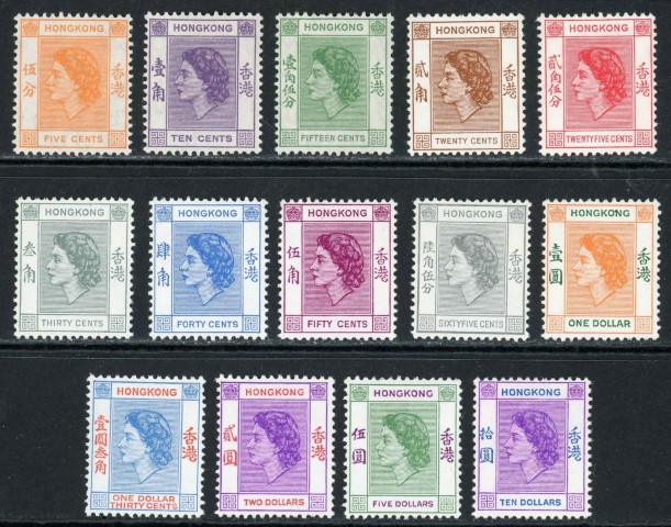 Hong Kong 1954-62 SG.178-191 U/M