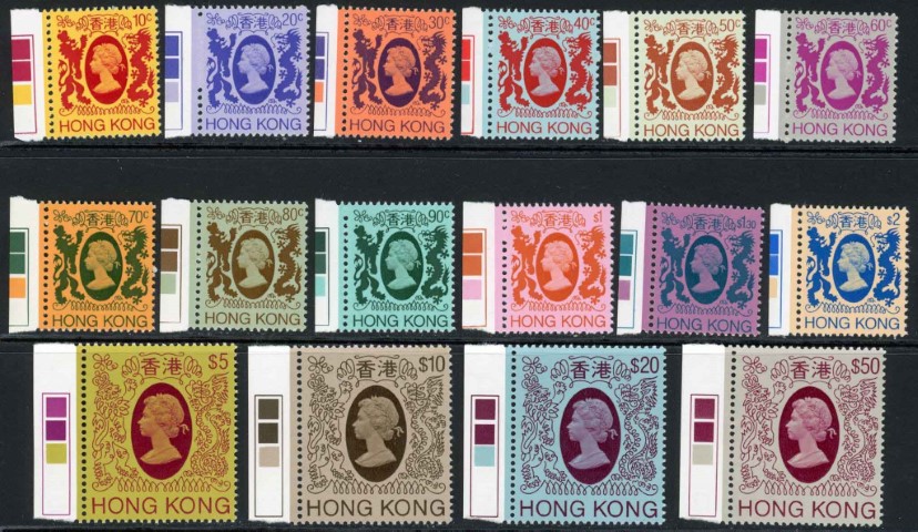 Hong Kong 1982 SG.415-430 U/M