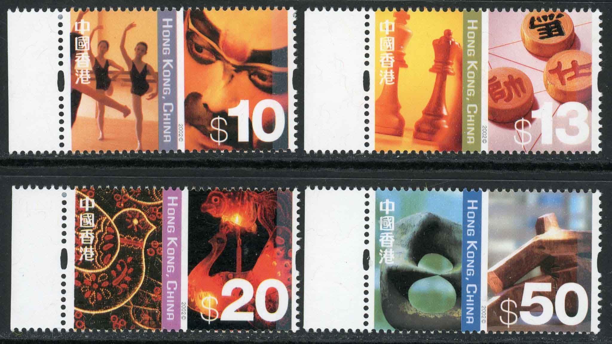 Hong Kong 2002 SG.1131-1135 U/M