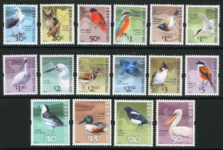 Hong Kong 2006-2010 SG.1398-1413 U/M